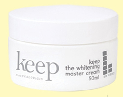 keep the whitening master cream Made in Korea
